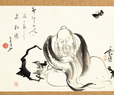Zhuang Zi rêvant d
