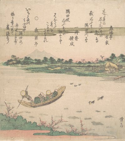 Bateau traversant la rivière - Ikeda Eisen
