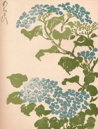Hortensia, 1838 - Ikeda Eisen