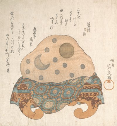 Pierre des trois lumières : Soleil, Lune et Étoile, 19e siècle - Ikeda Eisen