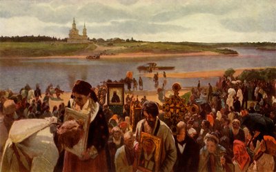 La Procession de la Croix, 1893, 1965 - Illarion Pryanishnikov