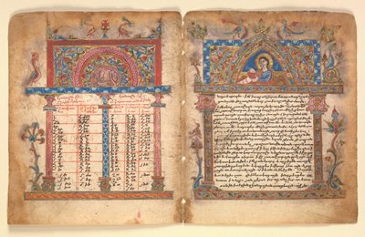 Manuscrit arménien Bifolium, arménien, 15e siècle - Illuminator Minas