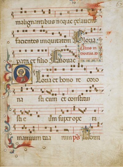 Feuille de manuscrit avec une sainte femme possiblement Dorothée dans une Initiale G, vers 1330-40 - Illustratore
