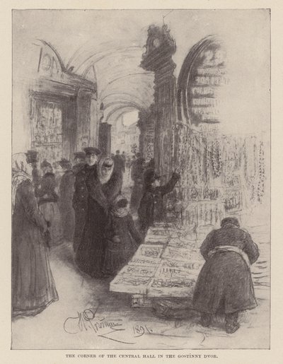 Le coin du hall central dans le Gostinny Dvor - Ilya Efimovich (after) Repin