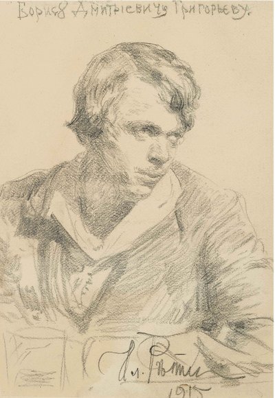 Portrait de Boris Dmitryevich Grigoriev 1886-1939, 1915 - Ilya Efimovich Repin