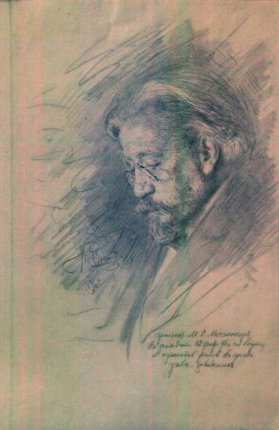 Portrait de Maximilian von Messmacher, 1896 - Ilya Efimovich Repin