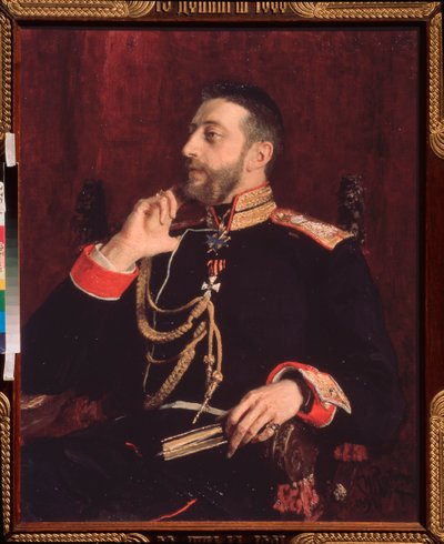 Portrait du poète K.R. - Ilya Efimovich Repin