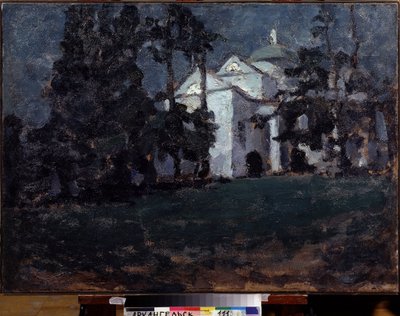 Maison dans un parc - Ilya Ivanovich Mashkov