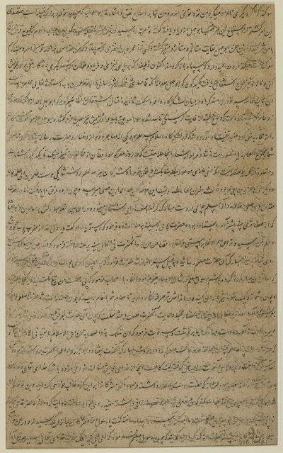 Folio d