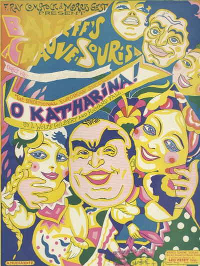 Ô Katharina! - Inc. Leo Feist