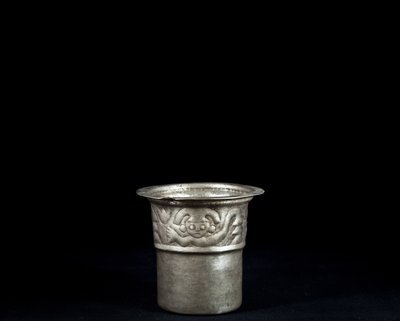  - Incan Incan