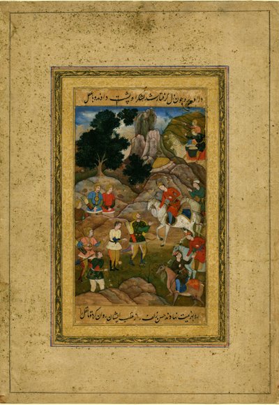 Jeune captif présenté devant un prince monté, vers 1605 - Indian Art