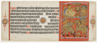 (1) Kalaka exerce son cheval; (2) Kalaka écoute Gunakara prêcher, du Kalakacharya Katha - Indian School