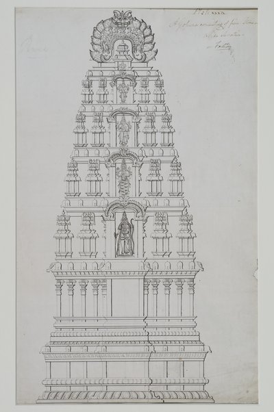 Un gopuram à cinq étages - Indian School