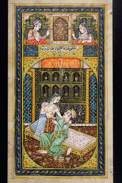 Un homme courtise une femme dans un cadre luxueux, peinture miniature rajasthani - Indian School