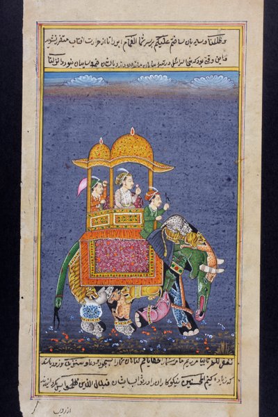 Un homme de rang montant un éléphant (vélin) - Indian School