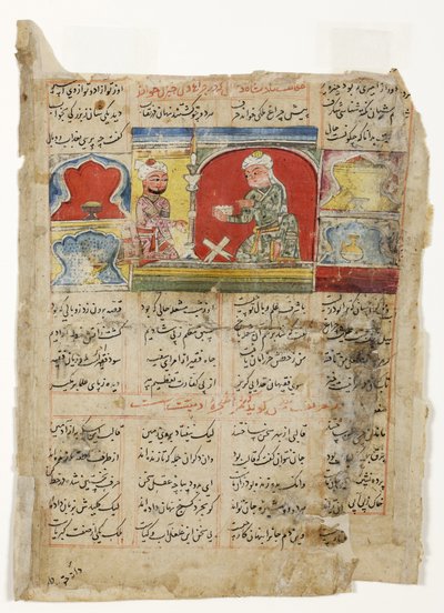 Un sage lit à un roi sous la lampe royale, c.1425-1450 - Indian School