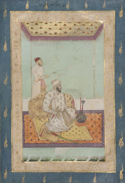 Abdul Ghaffar Khan Bahadur - Indian School