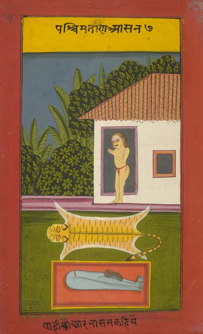 Add 24099 f.9 Un yogi, illustration de 
