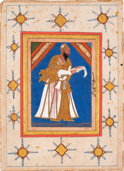 Ali Adil Shah I - Indian School