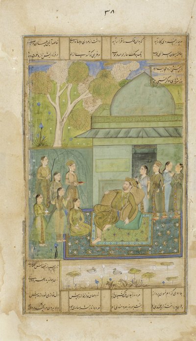 Bahram Gur dans le pavillon vert - Indian School