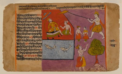 Balarama tirant Hastinapur vers le Gange, page d