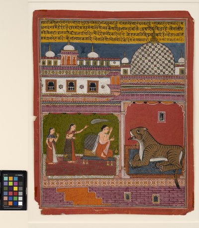Bangal bangali Ragini de Meghmalar, vers 1700 - Indian School