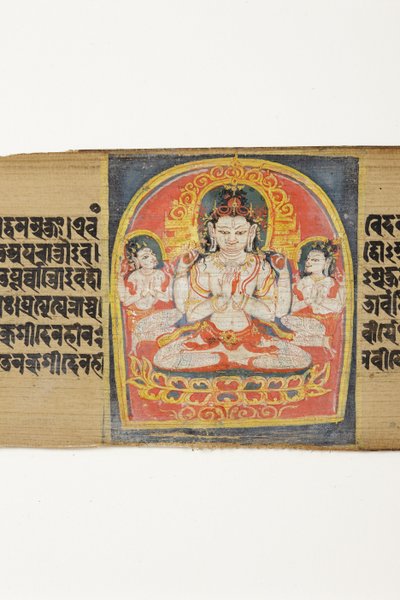 Bodhisattva Sadaksari Avalokitesvara et ses serviteurs, c.1150-1200 - Indian School
