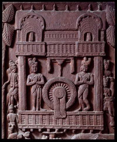 Dernière visite de Prasenjit à Bouddha (détail) - Indian School