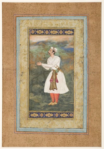 Courtisan en position de grand respect, c.1575 - Indian School