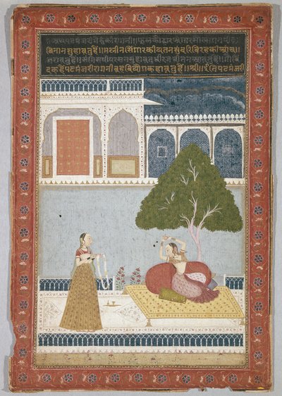 Desvarati Ragini, daté 1768 - Indian School