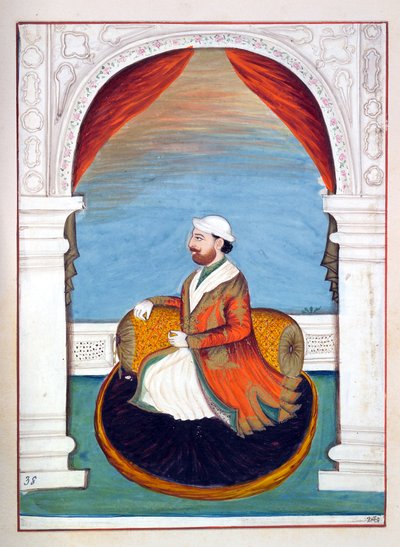 Dewan Kidr Nath, du Royaume du Pendjab, ses dirigeants et chefs, volume II - Indian School