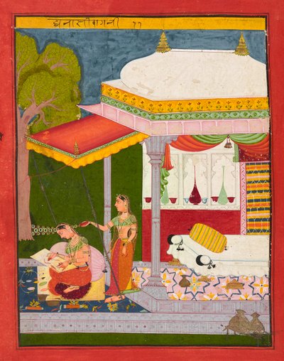 Dhanasri Ragini, folio d