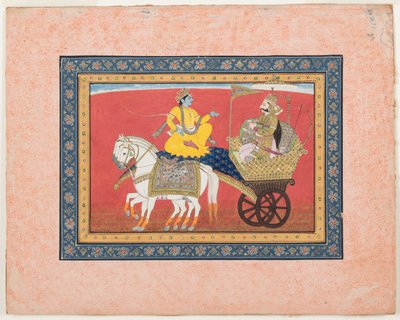 Dialogue entre Krishna et Arjuna sur le champ de bataille de Kurukshetra - Indian School