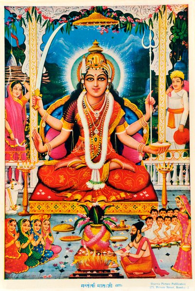 Durga, Vishnu - Indian School