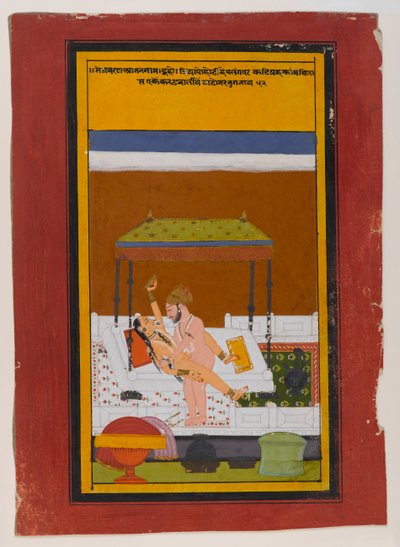 Couple embrassant, vers 1725-1730 - Indian School