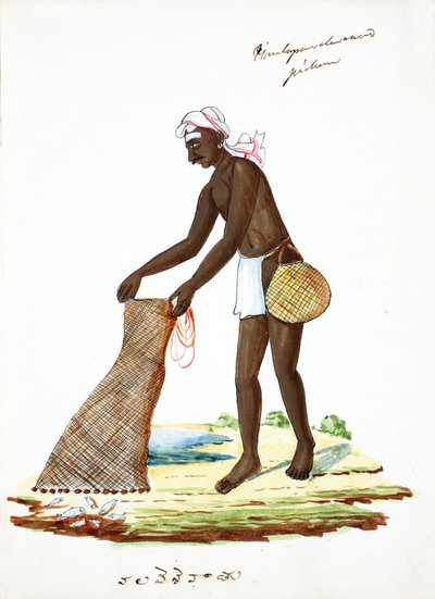 Pêcheur - Indian School