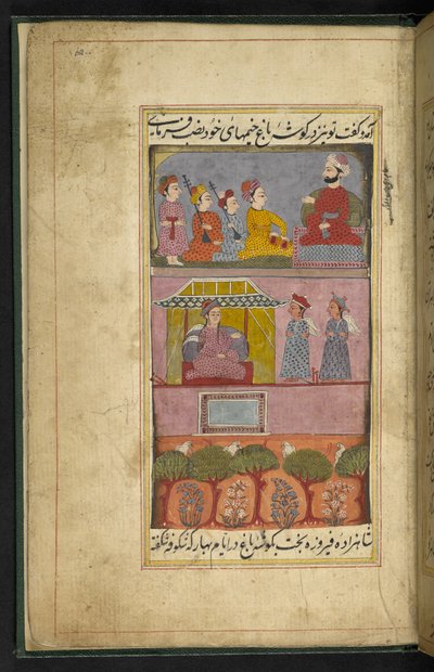 Folio représentant des musiciens du conte populaire de Saif ul-Muluk et Badi ul-Jamal, Thatta - Indian School