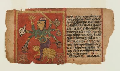Folio d