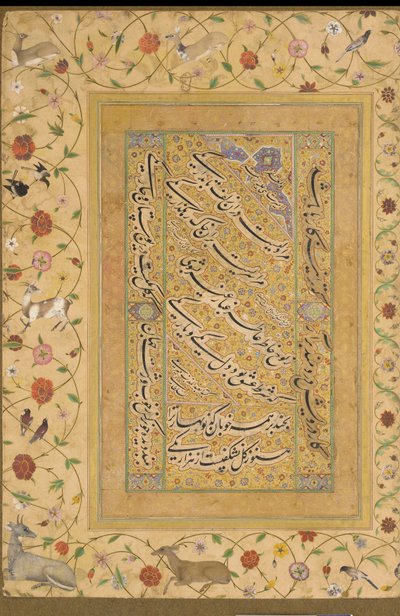 Folio du Shahjahan Album (Poème d