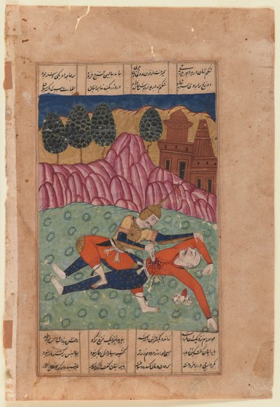Foroud tue un ennemi - Indian School