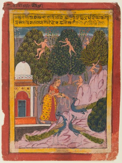 Gauri Ragini, vers 1690 - Indian School
