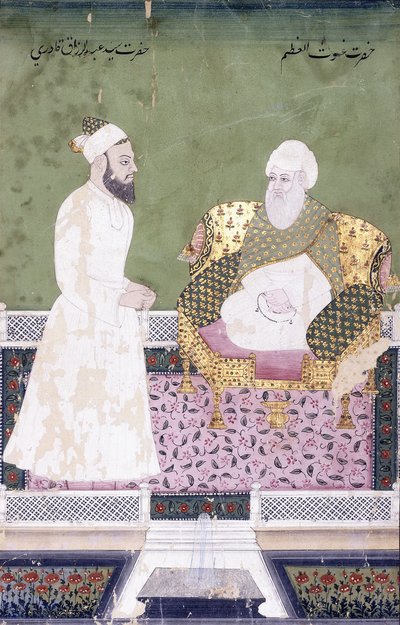 Ghaus al-Azam, Abdul Qadir Ghilani de Bagdad, vers 1800 - Indian School