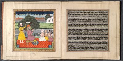 Guru Nanak, le fondateur de la religion sikh, en dispute avec des saints hindous - Indian School