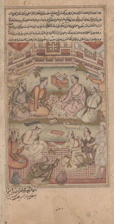 Savants hindous et musulmans traduisant le Mahabharata du sanskrit en persan, illustration du Razmnama, 1598-99 - Indian School