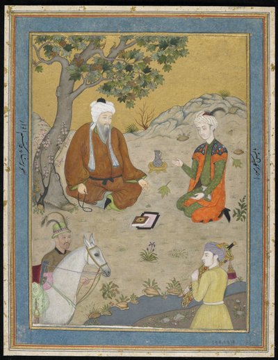 Saint homme avec prince et assistants, folio d