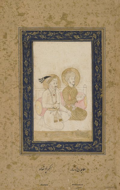 Humayun et Akbar, folio d