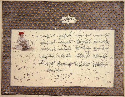 Chansons indiennes en persan et ourdou, recueillies par Mme E.S. Plowden à Lucknow, vers 1786 - Indian School