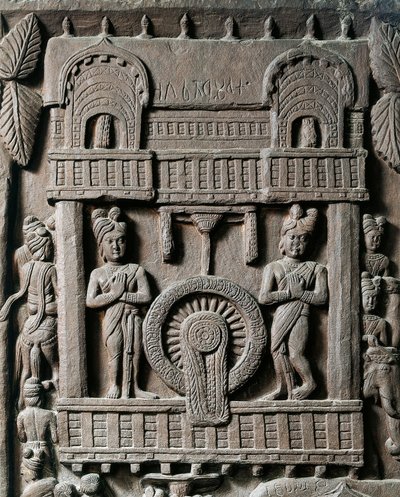 Art indien, hindouisme : bas-relief représentant la dernière visite du roi Prasenjit II à Gautama Bouddha (Bouddha). 2ème siècle avant J.-C. Kolkata, Musée indien - Indian School