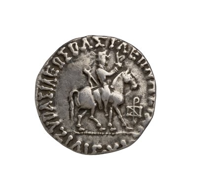 Pièce de monnaie indo-scythe, 20 av. J.-C. - Indian School
